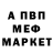 АМФЕТАМИН VHQ darkerrussian