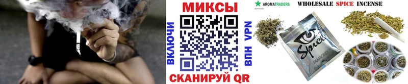 БУТИРАТ оксана  ссылка на мегу ссылки  Тверь 