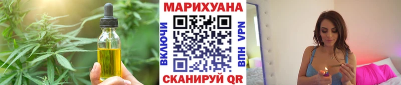 Canna-Cookies марихуана  hydra зеркало  Тверь 