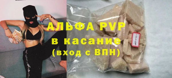 мяу мяу мука Липки