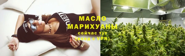 мяу мяу мука Липки