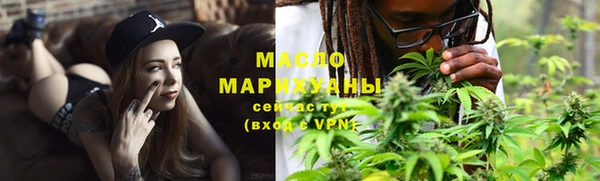 стаф Лиски