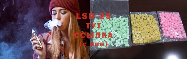 MDMA Premium VHQ Лихославль