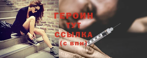 стаф Лиски