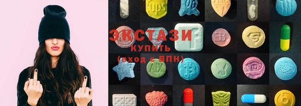 стаф Лиски