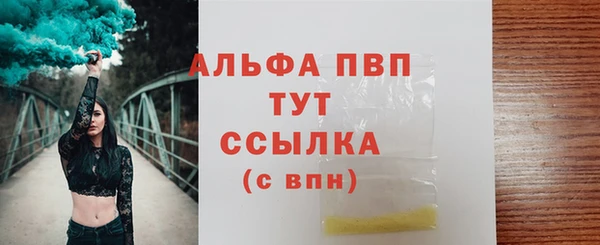мяу мяу мука Липки