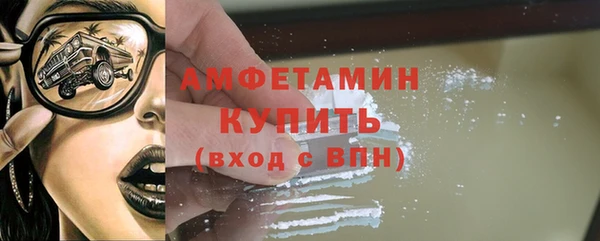 мяу мяу мука Липки