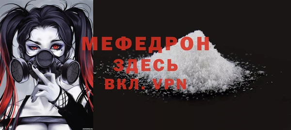 стаф Лиски