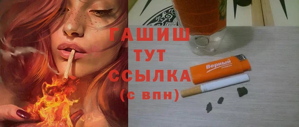 MDMA Premium VHQ Лихославль