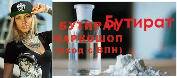 MDMA Premium VHQ Лихославль