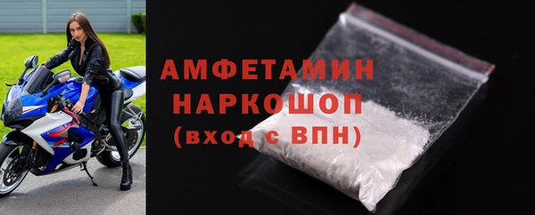 стаф Лиски