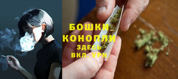 мяу мяу мука Липки