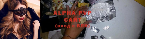 стаф Лиски