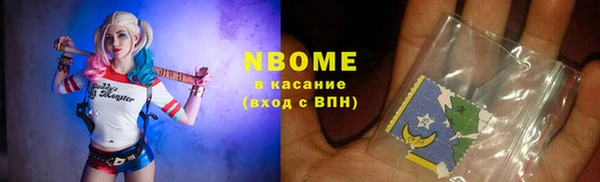 MDMA Premium VHQ Лихославль