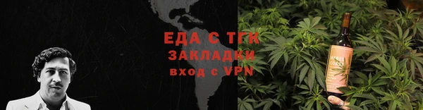 мяу мяу мука Липки
