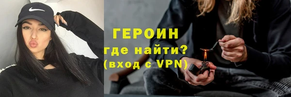 стаф Лиски