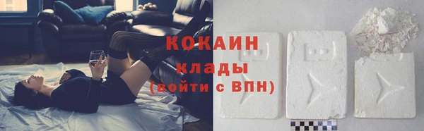 MDMA Premium VHQ Лихославль