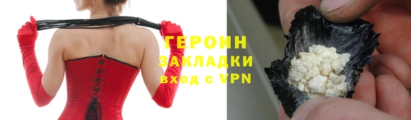 стаф Лиски