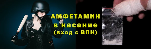 MDMA Premium VHQ Лихославль