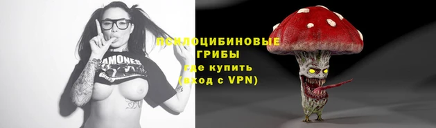 мяу мяу мука Липки