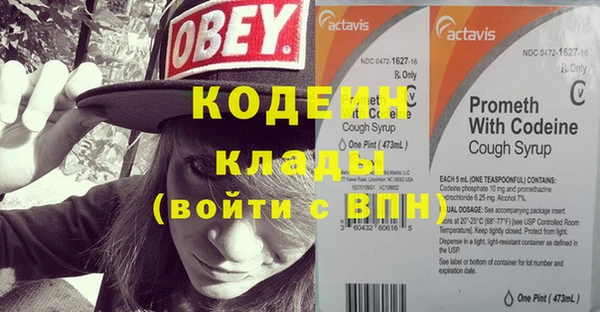 MDMA Premium VHQ Лихославль