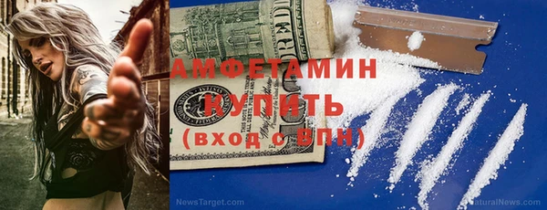 мяу мяу мука Липки