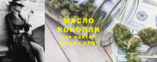 мяу мяу мука Липки