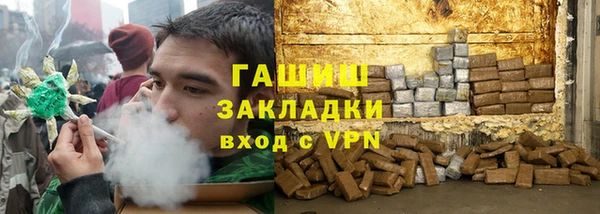 MDMA Premium VHQ Лихославль