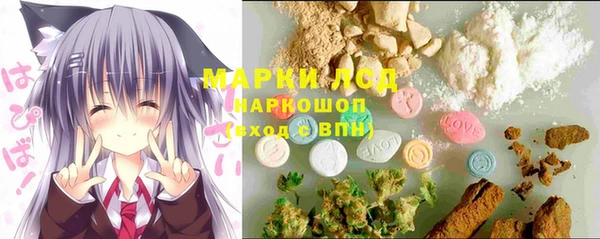 мяу мяу мука Липки