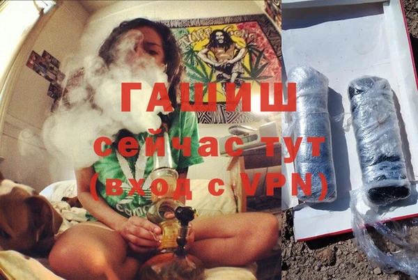 MDMA Premium VHQ Лихославль