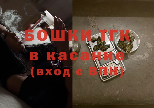 MDMA Premium VHQ Лихославль
