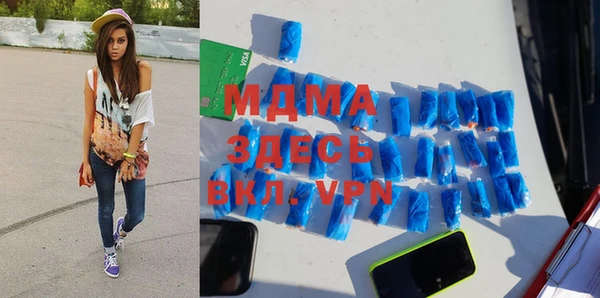 стаф Лиски