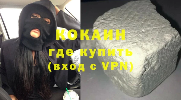 мяу мяу мука Липки