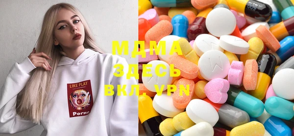 мяу мяу мука Липки
