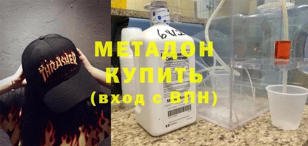 мяу мяу мука Липки