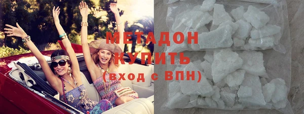 мяу мяу мука Липки