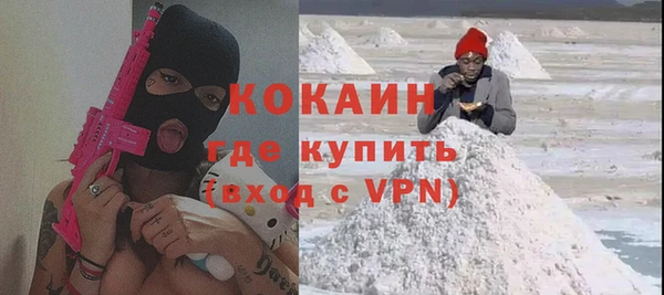 мяу мяу мука Липки