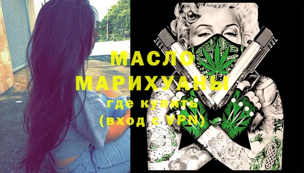 MDMA Premium VHQ Лихославль