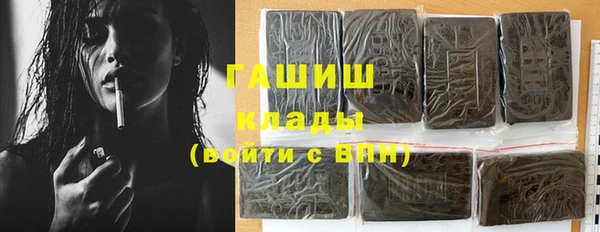 MDMA Premium VHQ Лихославль