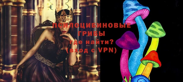 MDMA Premium VHQ Лихославль