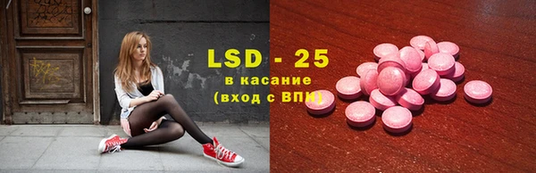 стаф Лиски