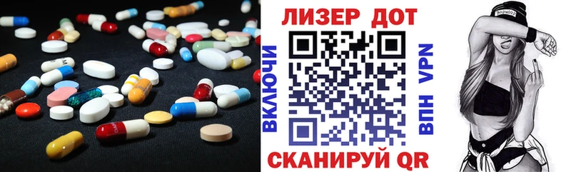 ЛСД экстази кислота  kraken как войти  Тверь 