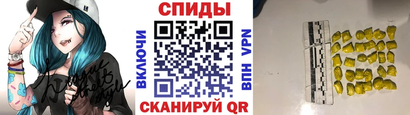 Метамфетамин пудра  Тверь 